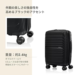 サムソナイト スーツケース キャリーケース オクトライト ネオ Sサイズ Amazon | [サムソナイト] スーツケース キャリーケース オクト